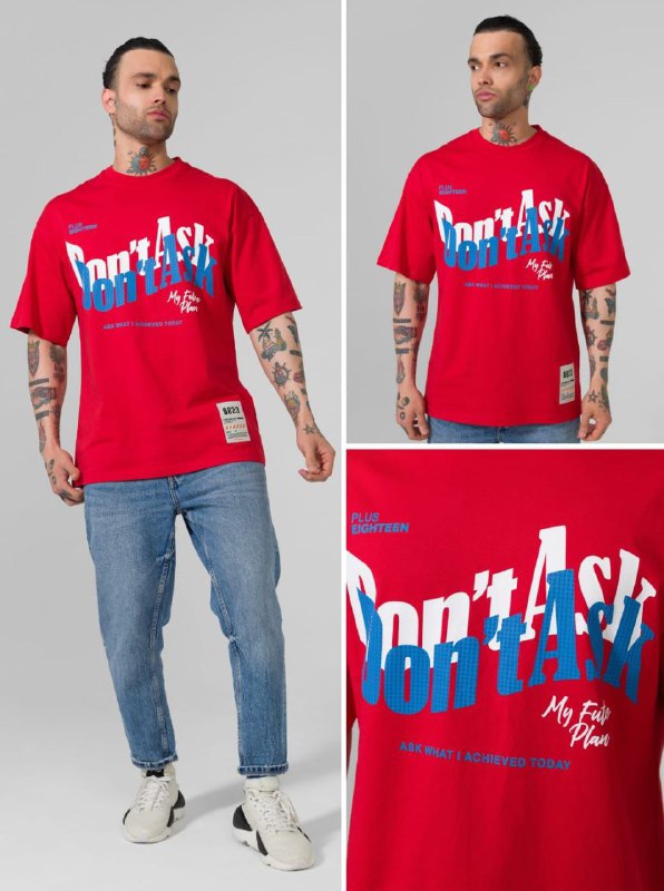 Men's T-shirt Short Sleeves Oversize Do Not Ask Logo